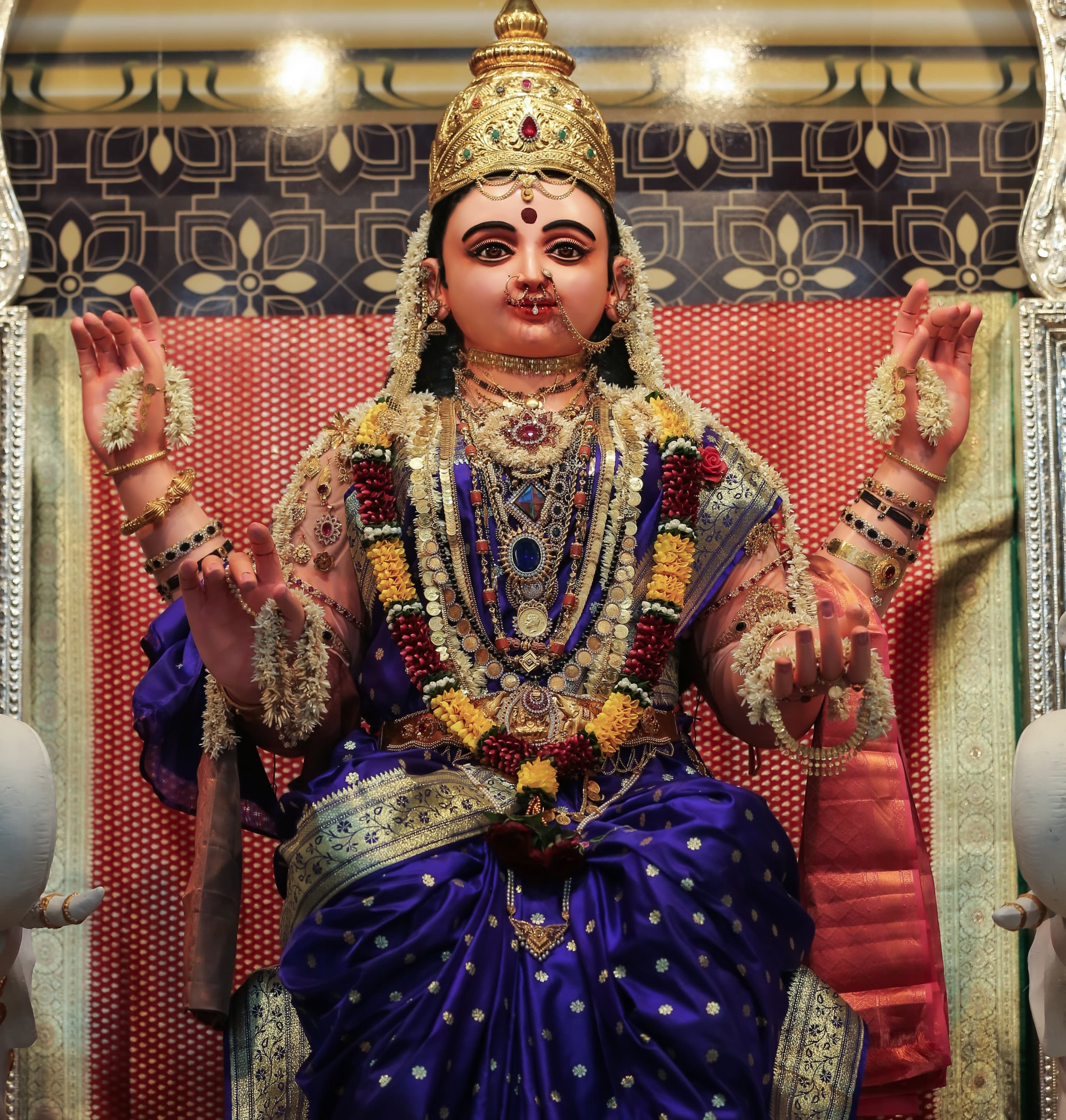 SHARADA MAHOTSAVA E - SEVA