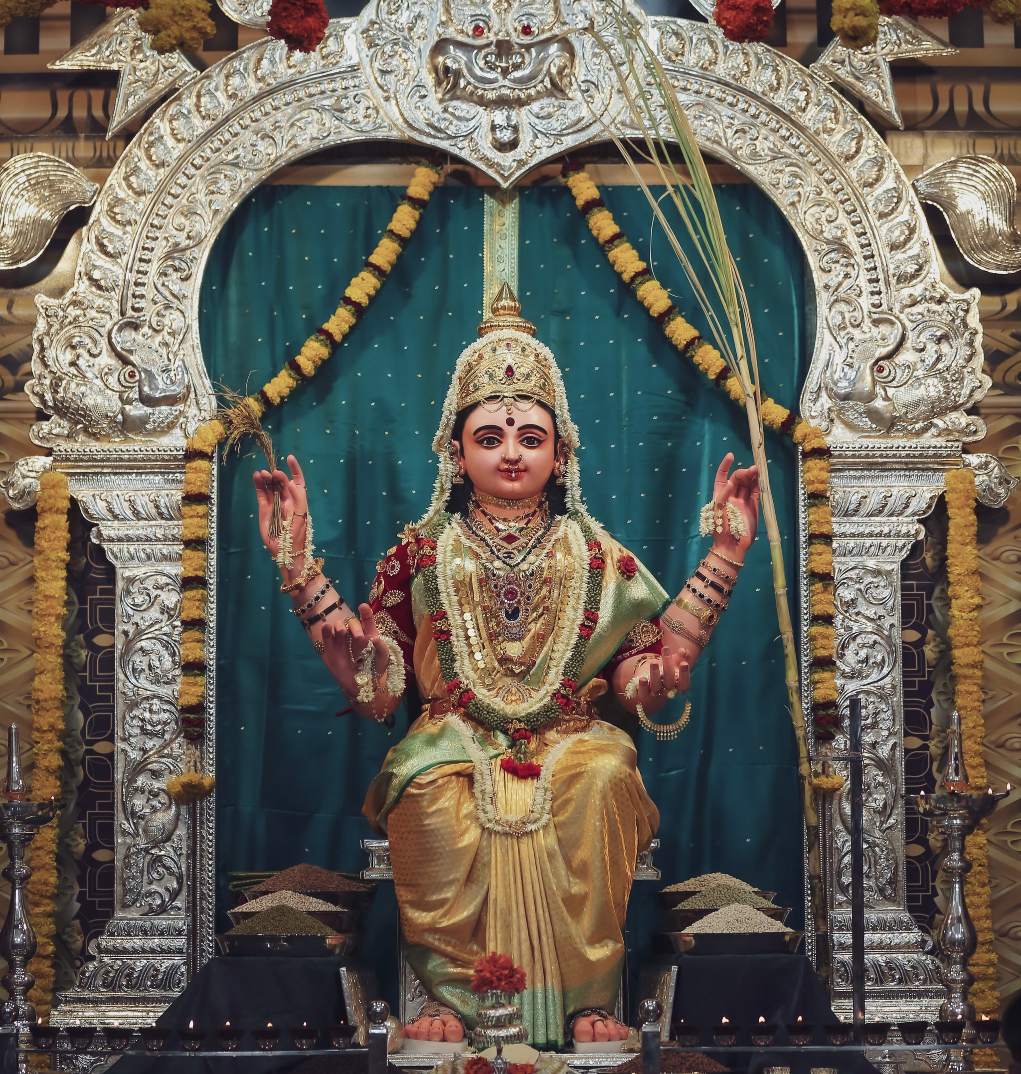 SHARADA MAHOTSAVA E - SEVA